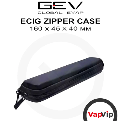 Case ecig Ego Zipper