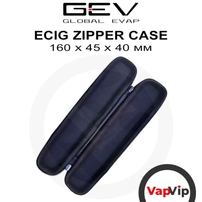 Case ecig Ego Zipper