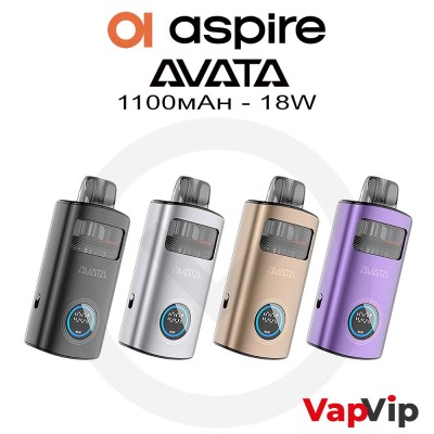 Aspire AVATA