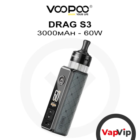 Voopoo Drag S3 Metal Gray