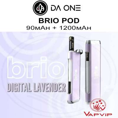 BRIO Da One Free 24h Spain, Europe