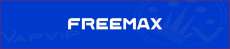 Freemax