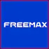Freemax Logo