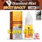 Nic Salt BICCY BACCY Nicotine salts Eliquid 10ml - Diamond Mist
