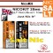NicoKit: NICOTINE SALT Just Nic It 10ml 18mg/ml Booster