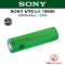 Sony VTC5A 35A 2600mAh V5 US18650VTC5A Battery