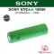 Sony VTC6A 3120mAh - 35A US18650VTC6A 18650 Battery