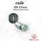 Coils GX - Eleaf