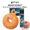 DEAR DONUT e-liquid 50ml - Artisan Selection (BOOSTER) - Drops