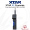 Xtar X2 RED+ USB Cargador de Baterías LCD - XTAR