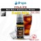 Nic Salt Cola Ice Salts Especial Pods - Drops Bar