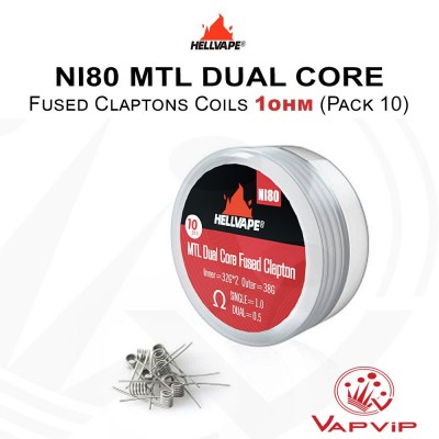 N80 MTL Dual Core 1 Ohm handcrafted coil - Hellvape