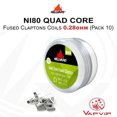 N80 Quad Core 0,28 Ohm handcrafted coil - Hellvape