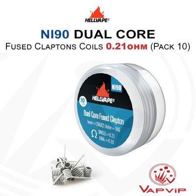 Ni90 Quad Core 0,20 Ohm Resistencias artesanales - Hellvape