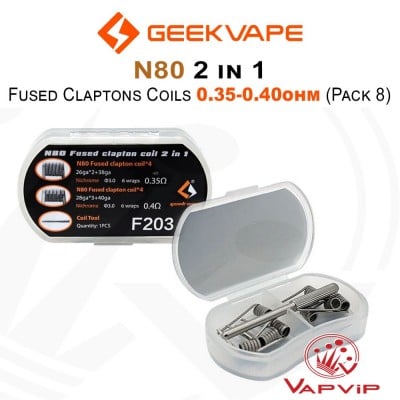 N80 Fused Clapton Coil 0,35/0,40 Ohm 2 in 1 - Geekvape