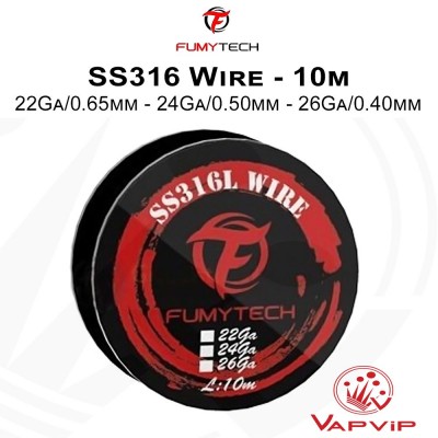 SS316L Wire Hilo para Resistencias Fumytech