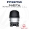 Pod Tank Cartridge GALEX - Freemax