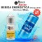 Aroma BEBIDA ENERGETICA (Energy drink) Concentrate - SolubArome
