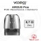 Resistencias-Depósito ARGUS Pod - Voopoo