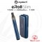 eRoll SLIM Kit PCC Box+Pen 1500+480mAh - Joyetech