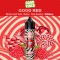 GOOD RED e-líquido - Good Vibes