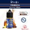 Aroma TRIBECA 30ml Concentrado - Halo