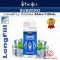 SUBZERO LongFill Aroma 40/120ml - Halo