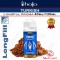 TURKISH LongFill Aroma 40/120ml - Halo