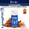 LONGHORN LongFill Aroma 40/120ml - Halo