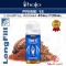 PRIME 15 LongFill Aroma 40/120ml - Halo