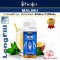 MALIBU LongFill Aroma 40/120ml - Halo
