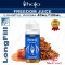 FREEDOM JUICE LongFill Aroma 40/120ml - Halo