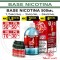 Base Nicotine 200ml - Oil4Vap
