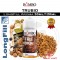 TRUBIO Bombo LongFill Aroma