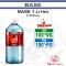1000ML Base 1 liter - Oil4Vap