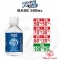Base 500ml - Tribal Force