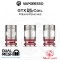 Vaporesso GTX Dual Mesh Coil