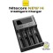 Nitecore i4 Intellicarger Battery Universal Charger in Europe
