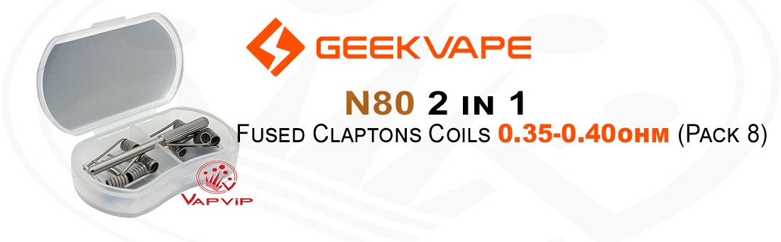 Resistencias by Geekvape Europe España