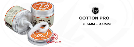 Cotton PRO for Vaping - BP Mods